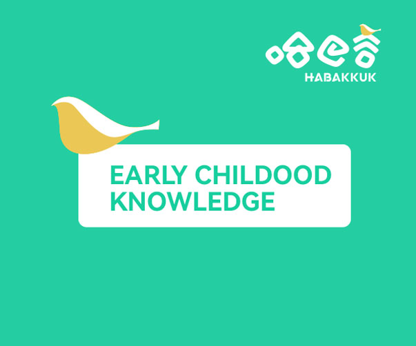 廣州標(biāo)志設(shè)計(jì)：從傳統(tǒng)到現(xiàn)代的升級(jí)過(guò)程與意義