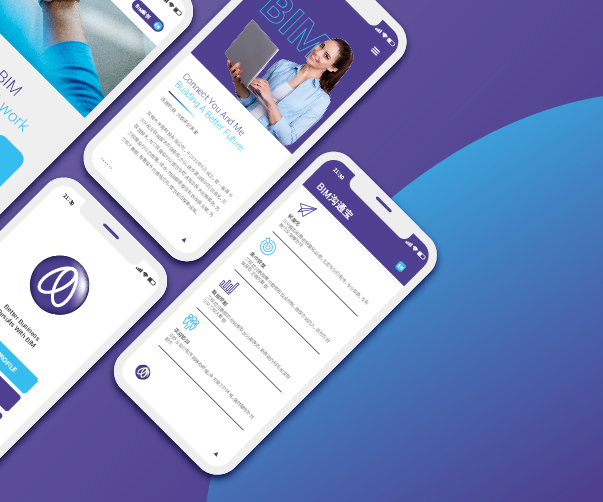 廣州VI設計公司逐步發展的路徑與策略