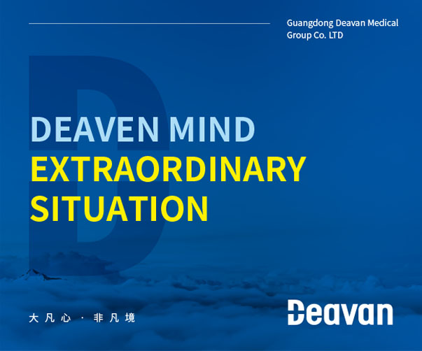 Safiro 字體：字體設計與排版的典范之作