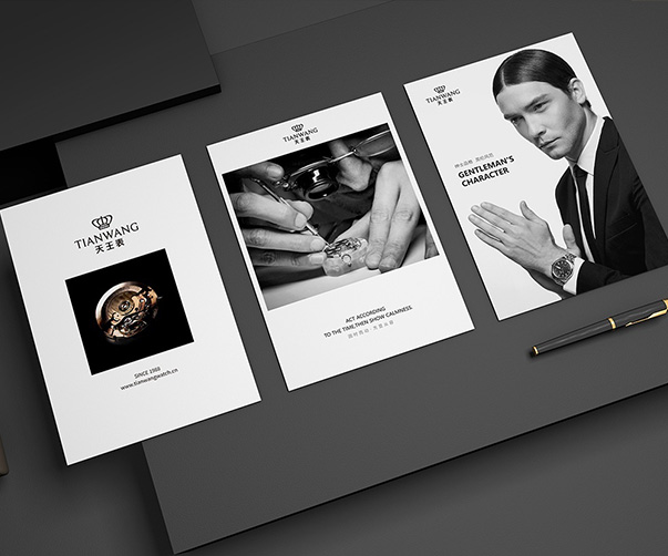 鹽城設計公司vi定制_價格合理_服務好