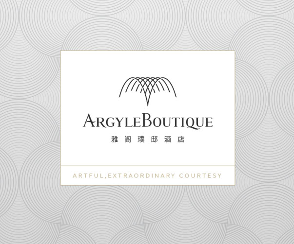 烘焙vi設計原創品牌_為您解鎖獨一無二的烘焙之旅