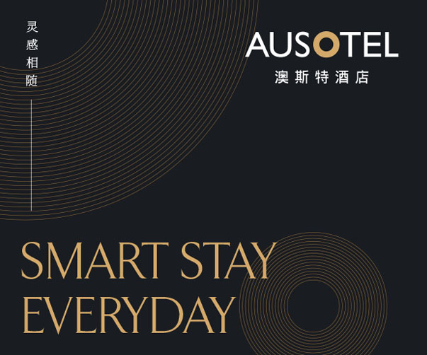 半導體設備企業vi設計